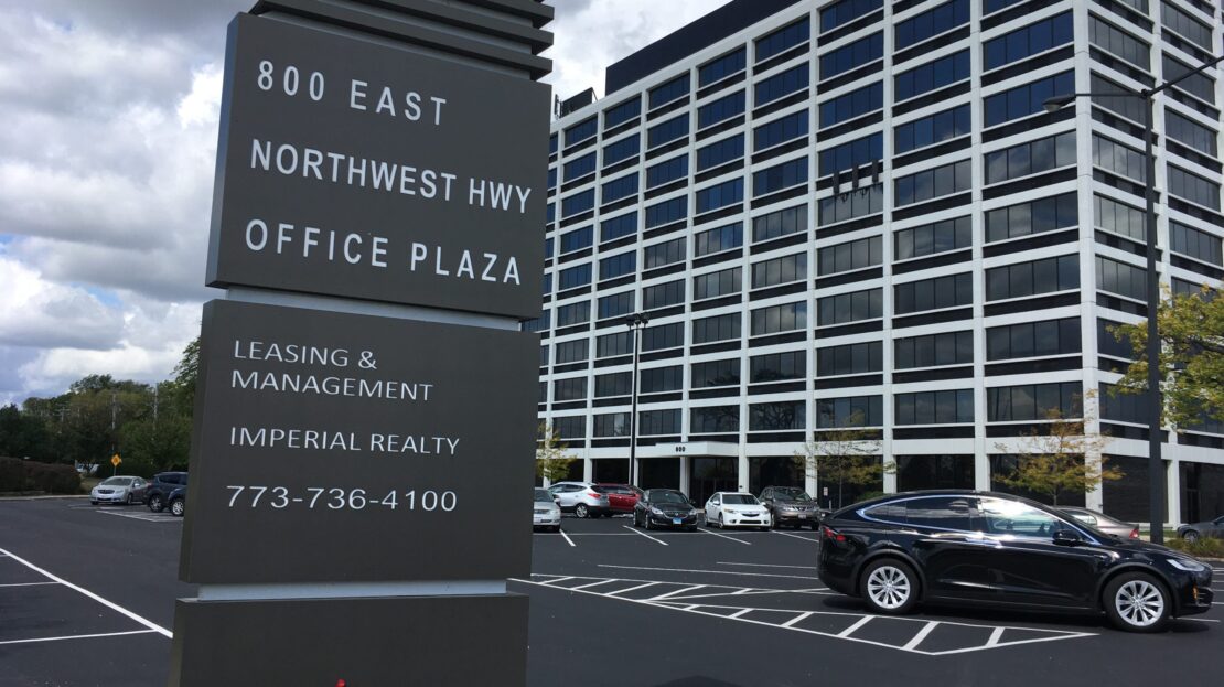 Imperial Realty - 800 E Northwest Hwy, Palatine, IL 60074 - 2