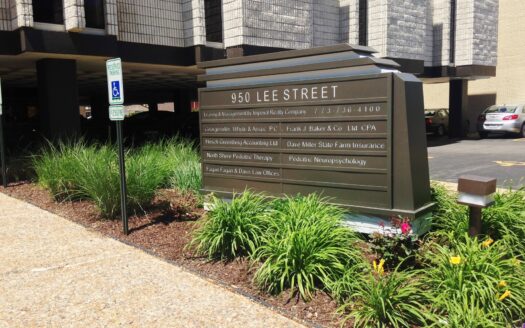 950 Lee St, Des Plaines, IL 60016